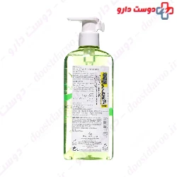 Ducray Extra-Gentle Shampoo