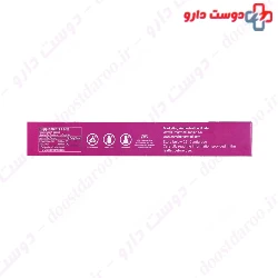 Osve Comforty Fix Capsule