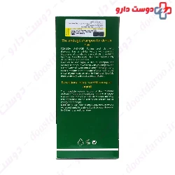 Tonucia Mask And Shampoo Pack Rene Furterer