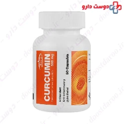Curcumin 500 mg Karen