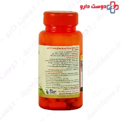 A To Z Multivitamin And Mineral Health And More