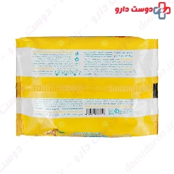 Aloe Vera Cleanser Baby Wipes Nino