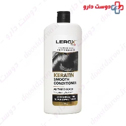 Keratin Smooth Conditioner Lerox