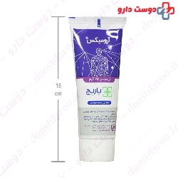 Barij Aromix Gel