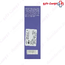 Melapharma C15 Lightening Gel Cream My Pharma