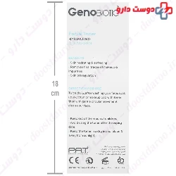 Clean Gen Hydrating Facial Toner Geno Biotic