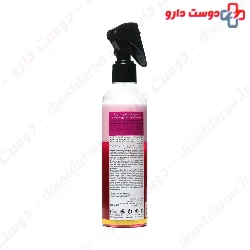 Biphasic Hair Serum Cerita