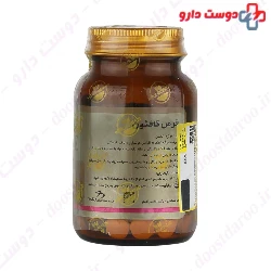 Max Avenue Caffeine 200 mg