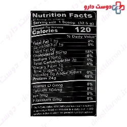 Whey Protein 650 g Kalleh Pro