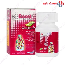 Bio Boost Takgene Pharma