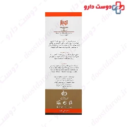 Vitamin C Professional Firming Brightening Serum Topaz