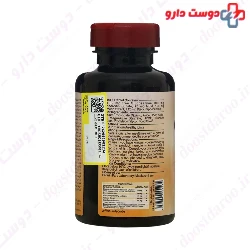 M Plus Glucosamine
