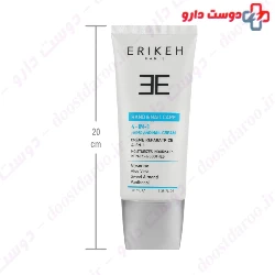 Hand and Nail Cream 4 In 1 Erikeh