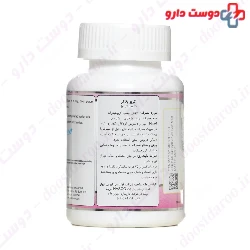 Carbo Blocker Natural World