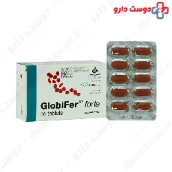 Globifer Forte 30 tablets Ahran Tejarat