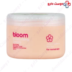 Moisturizing Cream For Normal Skin Bloom