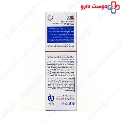 Hydravest Intensive Moisturizing Body Lotion ProDerma