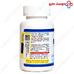 Glucosamine Chondroitin MSM 60 Capsule Nova Vita