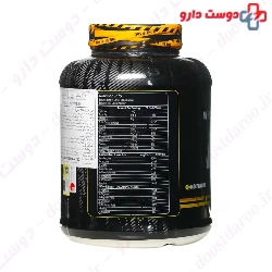Iso Gold 2270 g Gene Star