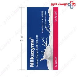 Farabiotic Milkazyme Drop 15 Ml