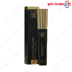Gorgeous Eyes XXL Mascara My
