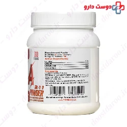 FBR BCAA 300 g