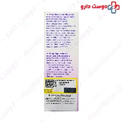 Face Magic Perfect Cover Waterproof Make Up SPF20 Covermark