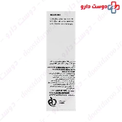 L3 Alpha Arbutin Solution Lotaro