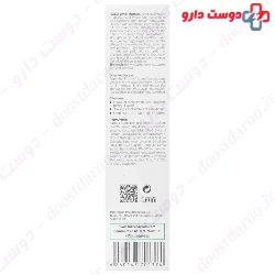 Gentle Shampoo Fulica