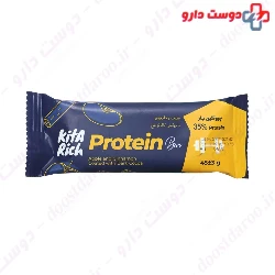 Apple And Cinnamon Protein Bar Kita Rich