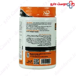 Nutrition Plus BCAA 240