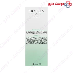 Daily Vitamin Baby Shampoo Bio Skin