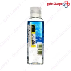 Pur Bleuet Express Eye Makeup Remover Yves Rocher
