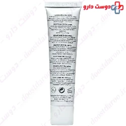 Keratosane 30 Gel Cream Uriage