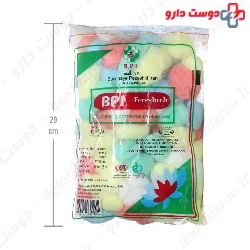 Fereshteh Hydrophob Colored Cotton Balls BPI
