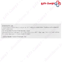 Vinci Mind 10 Tachra Pharmed