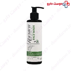 Racuten Facial Cleansing Gel For Oily Skin