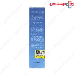 Hydra Marine Serum Thalgo