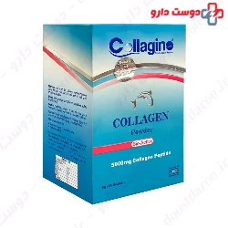 Collagino Collagen Powder 30 Sachet
