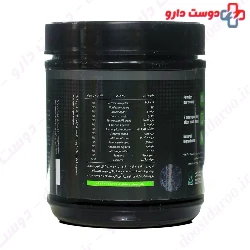 Super Plant Weight Gainer IMP