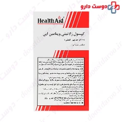 Health Aid Vitamin E 400 IU Healthaid