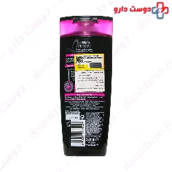 Arginine Resist X3 Shampoo Loreal