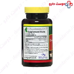 Evening Primrose Oil Norm Life