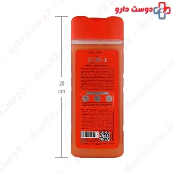 Fresh Outlast Body Wash For Women EIN
