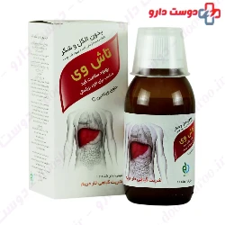 Tash Vay Bonyan Kasra Seresht Salamat