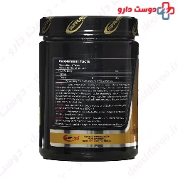 Suppland Amino Whey 375 Suppland Nutrition