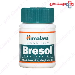 Himalaya Bresol 60 Tablet