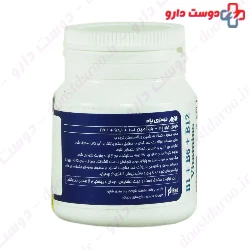 Norapad B1 And B6 And B12 Vitamins Nutri pad