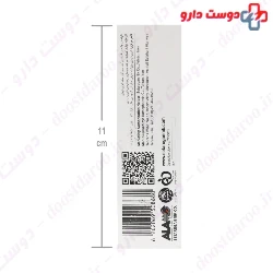 Alamo L Carnitine 2000 mg