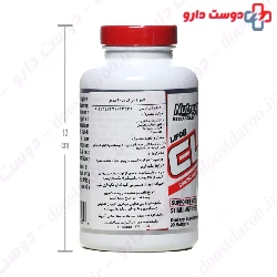 Lipo6 CLA 1000 mg Nutrex